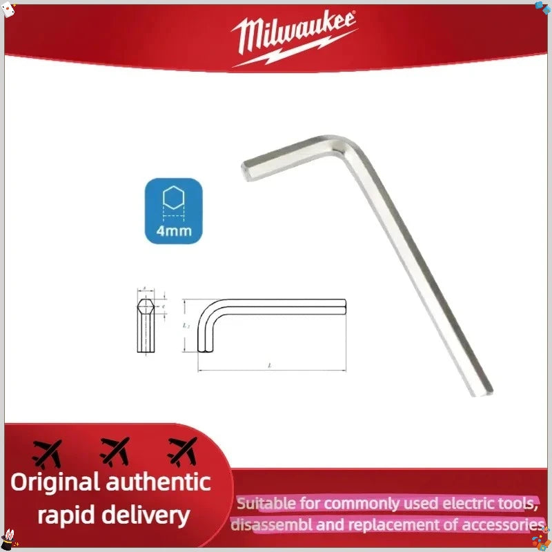 Milwaukee 4.2V 360 Degree Vertical Laser Level Green Beam 16 Lines Self-leveling